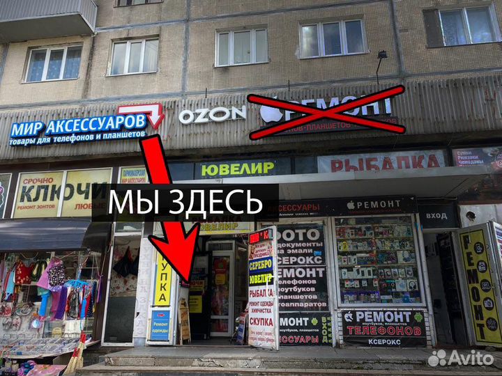 Защитное стекло для Samsung Galaxy A52