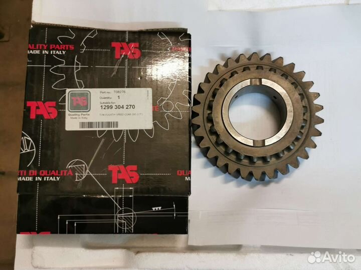 Шестерни кпп 1299.304.270/1268.304.010 4-й. пер. Z