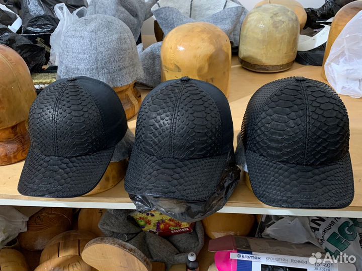 Кепки Питон