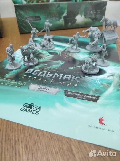 Ведьмак Старый мир