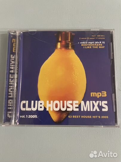 Cd зарубежная клубная музыка нулевых