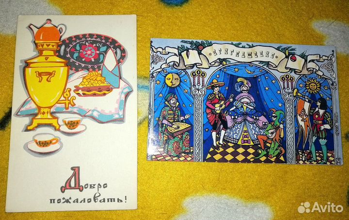 Открытки СССР разные, почтовые карточки