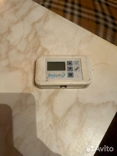 Пульт управления Breezart