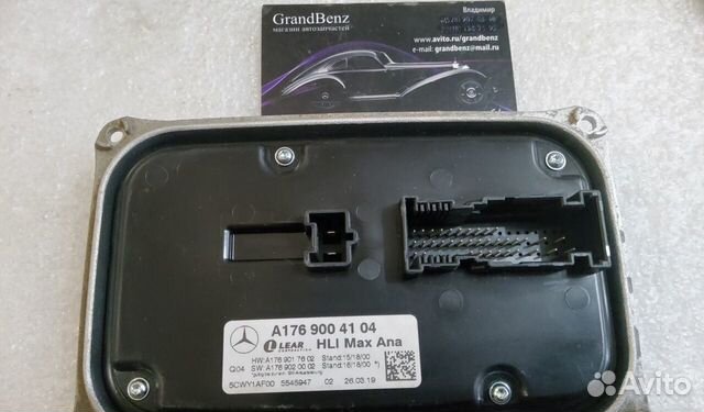 Блок управления фары Mercedes GLA156 оригинал