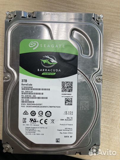 Жесткие диски рабочие