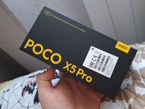 Xiaomi Poco X5 Pro 5G, 8/256 ГБ