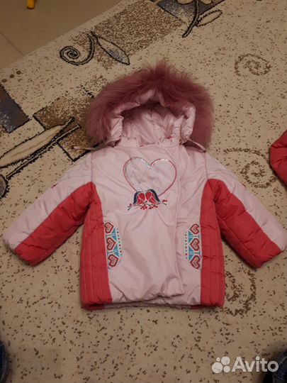 Зимний костюм