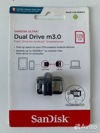 Otg переходник