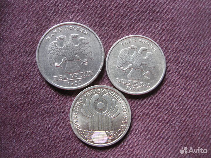 Монеты россии