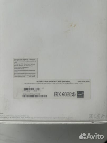 iPad mini 4 16gb
