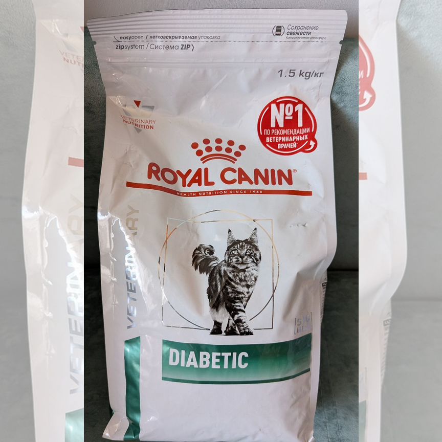 Корм Royal canin diabetic для кошек сухой