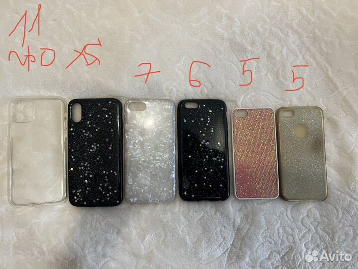 Чехлы на телефон