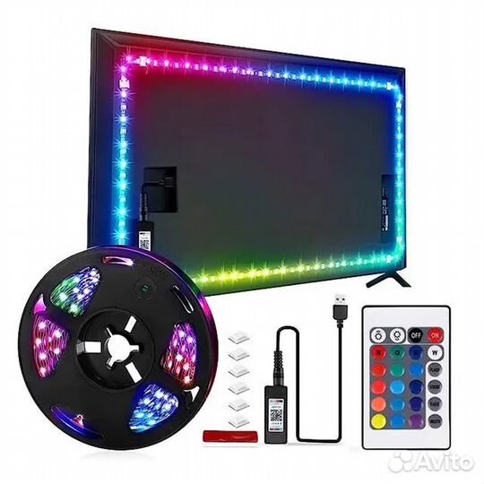 Светодиодная лента 5050 RGB, 5 м, пульт ду, USB