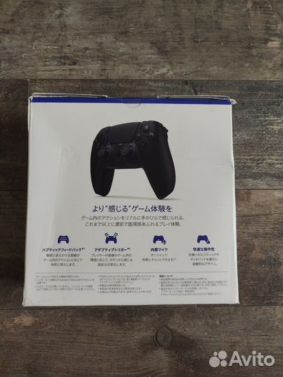 Dualsense ps5 новый геймпад PS5