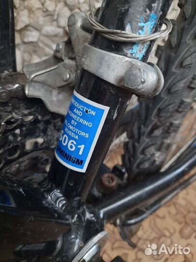 Велосипед stels navigator450 подростков24 дюйма бу