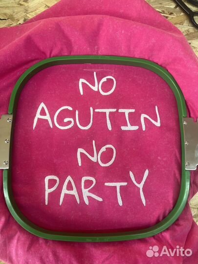 Машинная вышивка на заказ