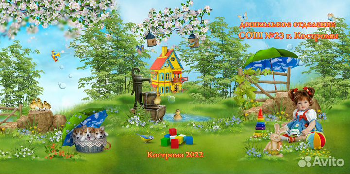 Видео и фотосъемка