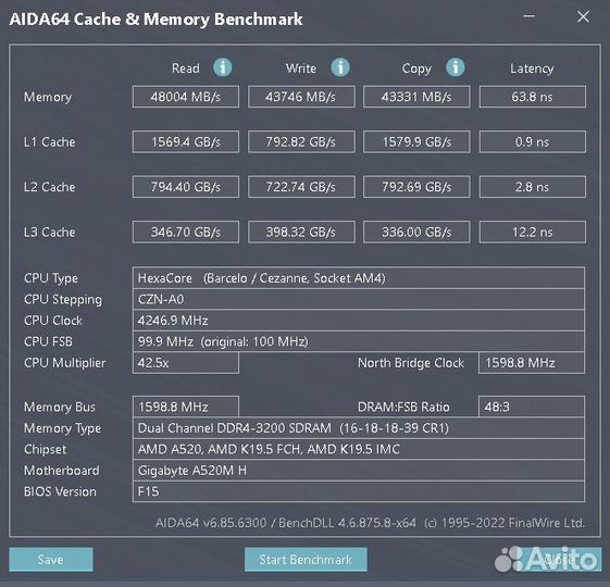 Игровой пк ryzen 5500