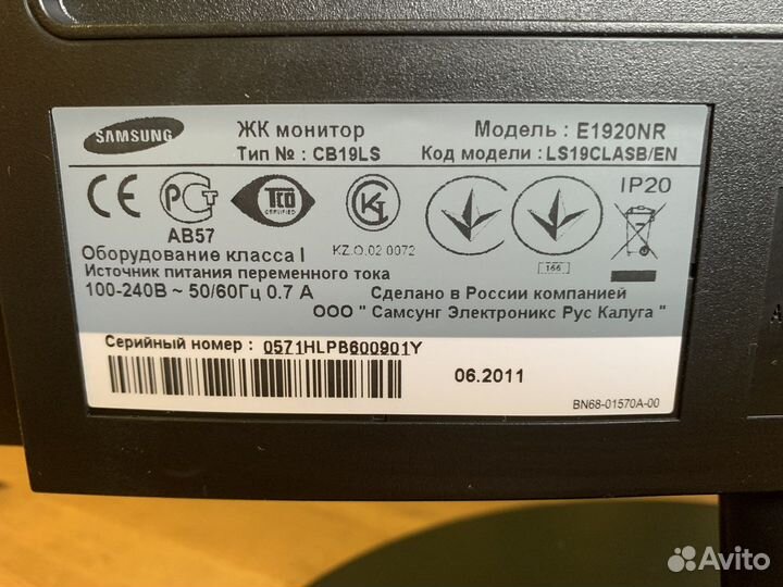 Монитор samsung