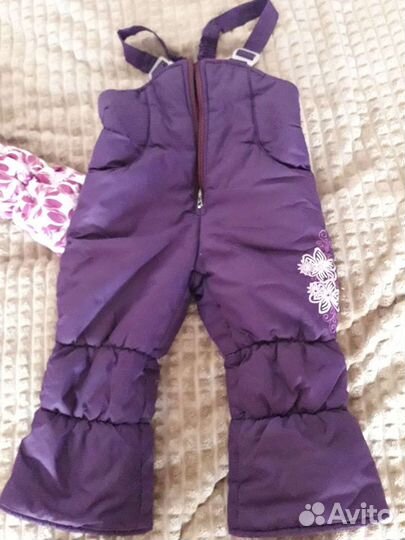 Костюм зимний