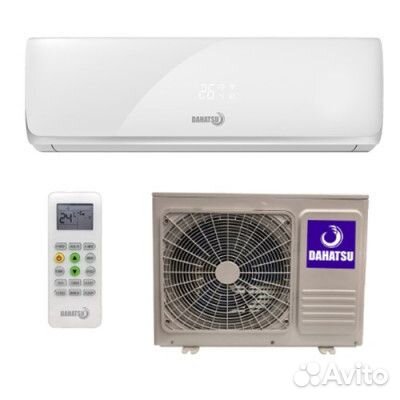 Купить сплит-систему в Оренбурге