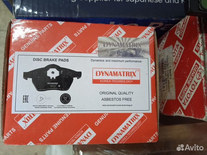 Тормозные колодки для любых автомобилей перед/задн