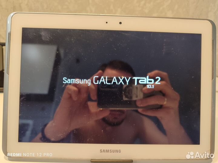 Samsung galaxy tab 2