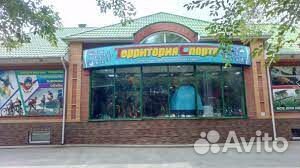 Продавец-консультант