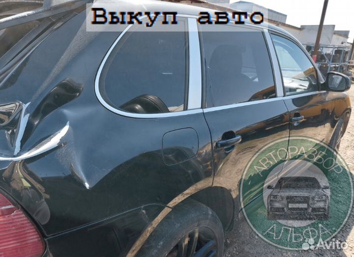 Крыло Porsche Cayenne S