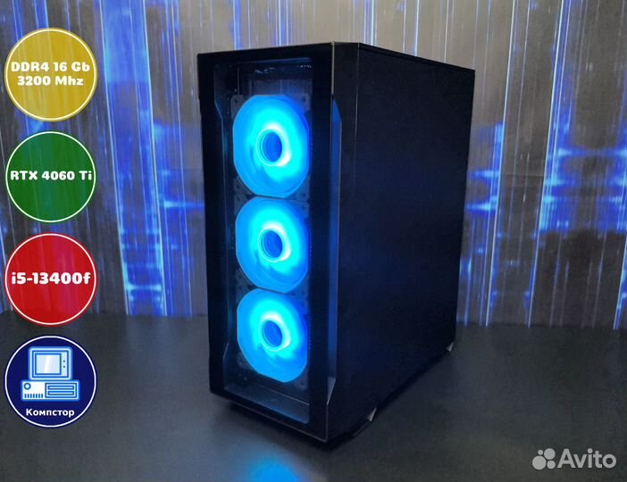 Домашний комп i5-RTX4060Ti-16DDR4-CDE406718295-B760