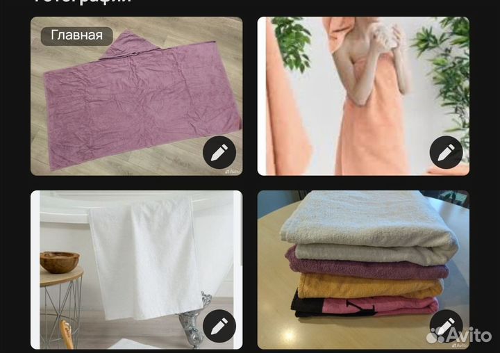 Полотенца детские, банные Икеа текстиль