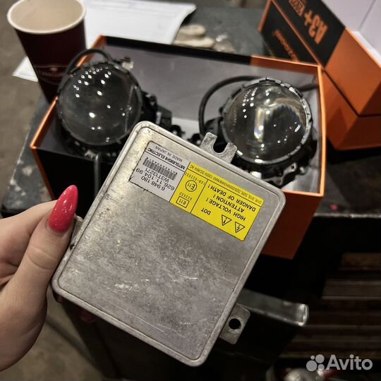 Линзы с блоком розжига