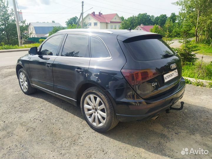 Фаркоп Ауди Q5 съемный шар