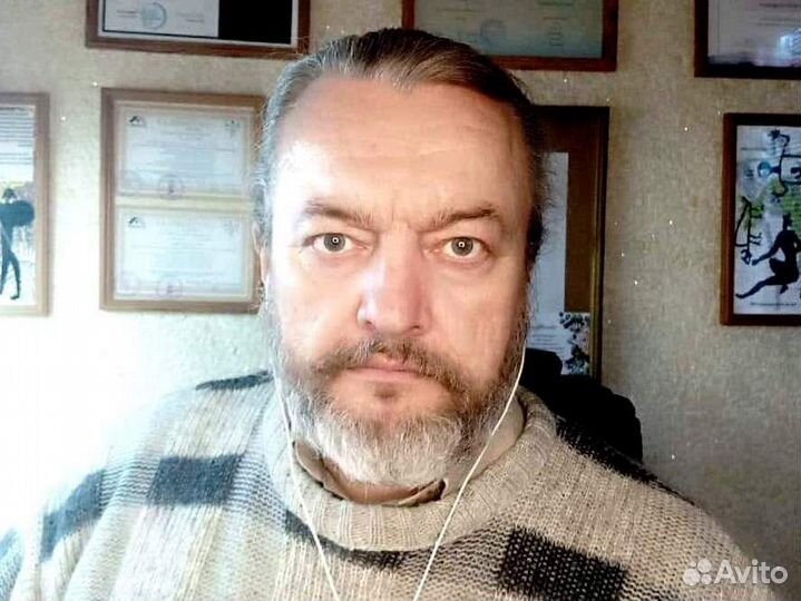 Психолог