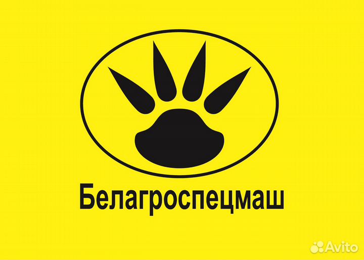 Тракторист- машинист, механизатор