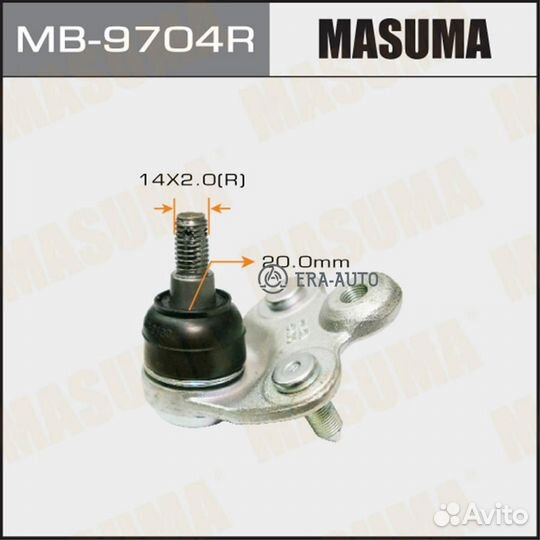 Masuma MB-9704R Опора шарочая R