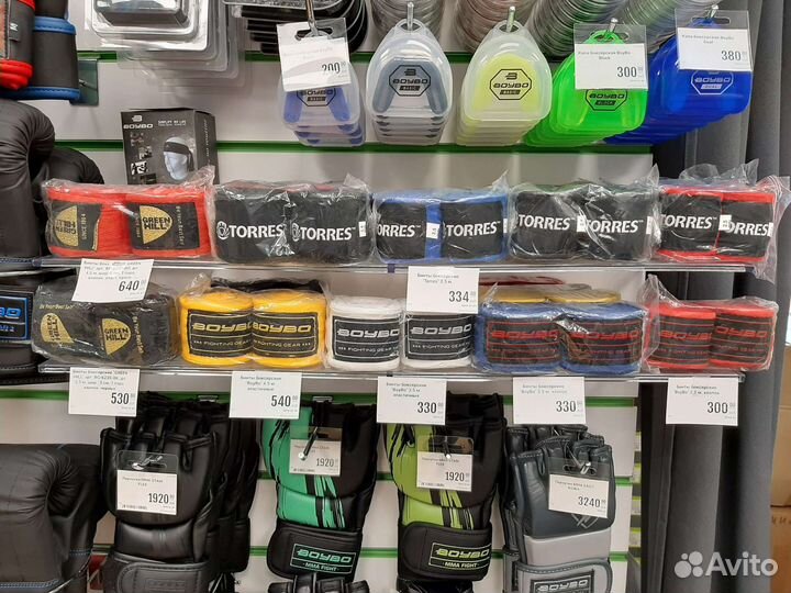 Бинты боксерские 2,5м; 3,5м; 4,5м