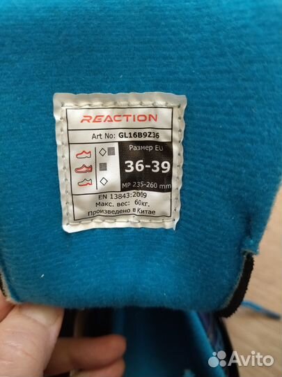 Роликовые коньки детские раздвижные