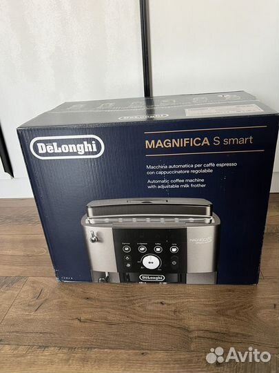 Кофемашина автоматическая DeLonghi ecam 250.31.SB