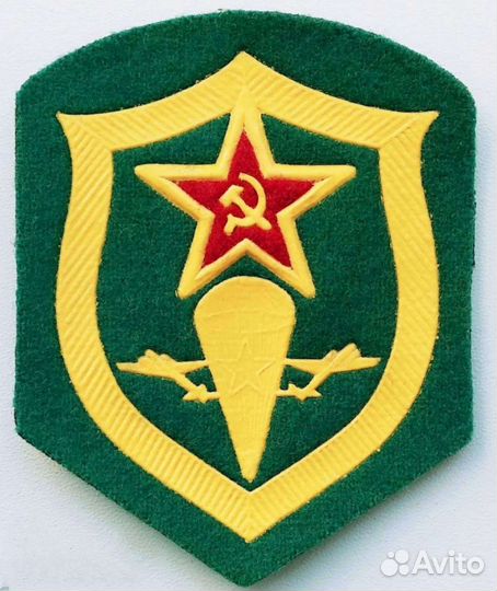 Шевроны нашивки ввс пв и дшмг СССР