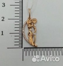 Подвеска с синтетическим камнем Золото