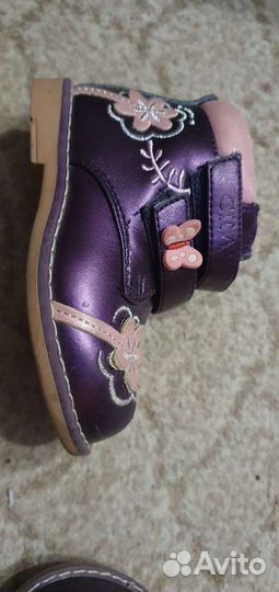 Ботиночки для принцессы