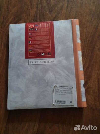 Фотоальбом новый