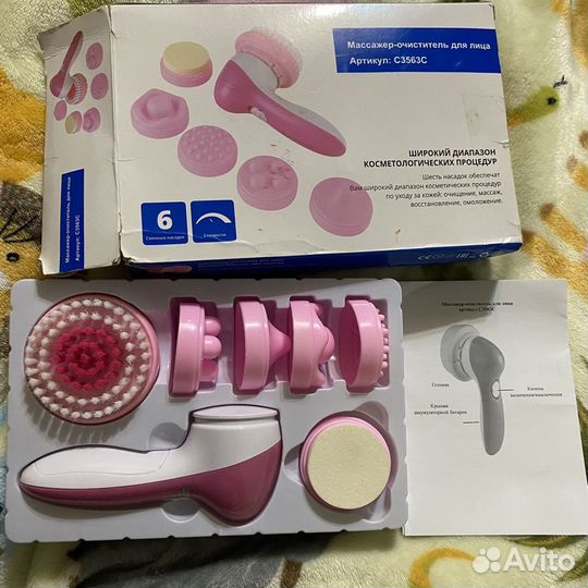 Новый Массажер-очиститель для лица
