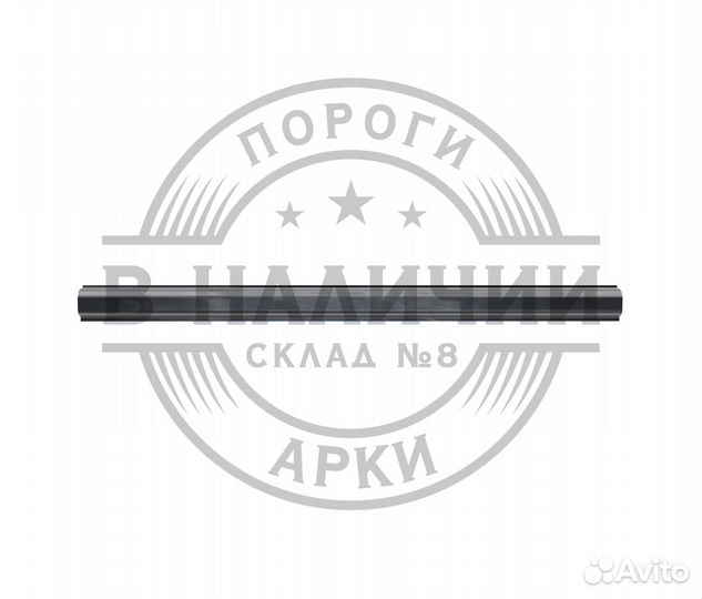 Ремонтный порог правый LADA (ваз) 2112