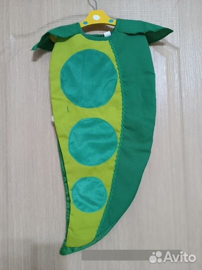 Карнавальный костюм 