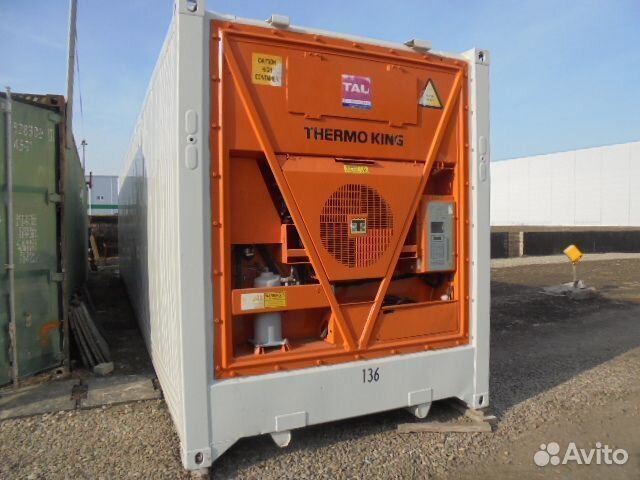 Рефконтейнер 40 футов