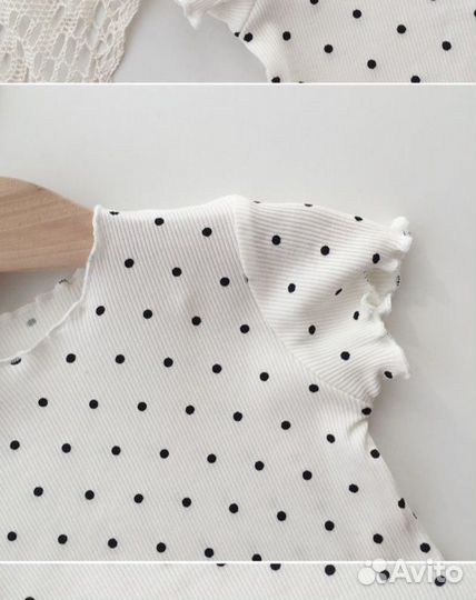 Костюм детский