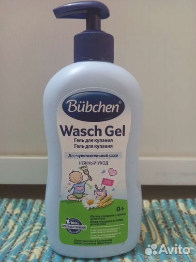 Гель для купания