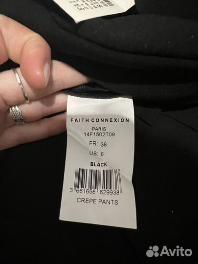 Брюки джоггеры женские 38 р